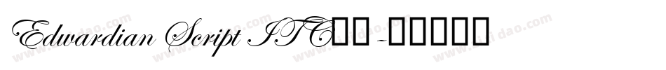 Edwardian Script ITC字体字体转换